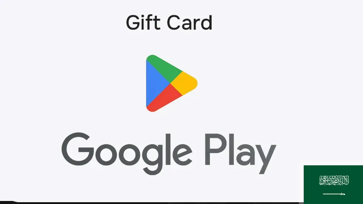 Google Play Gift Code | SA