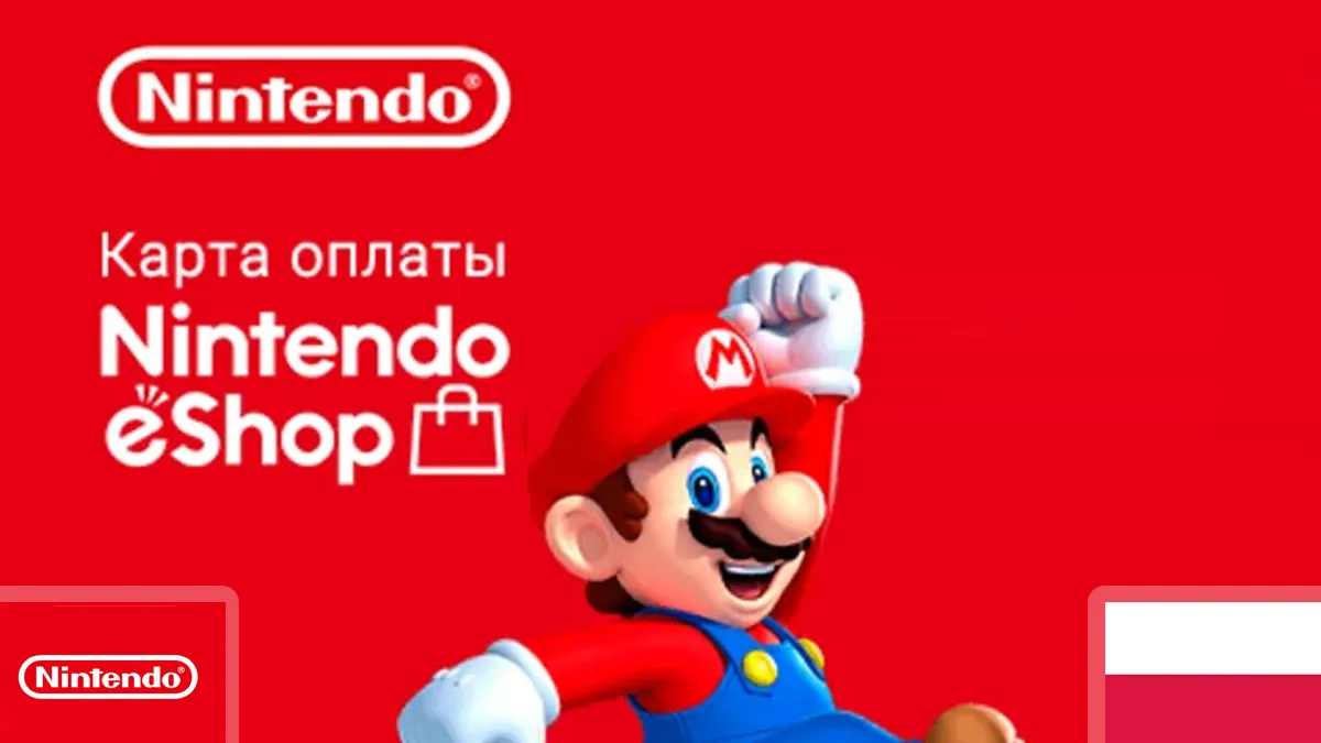 Nintendo Gift Card | PL