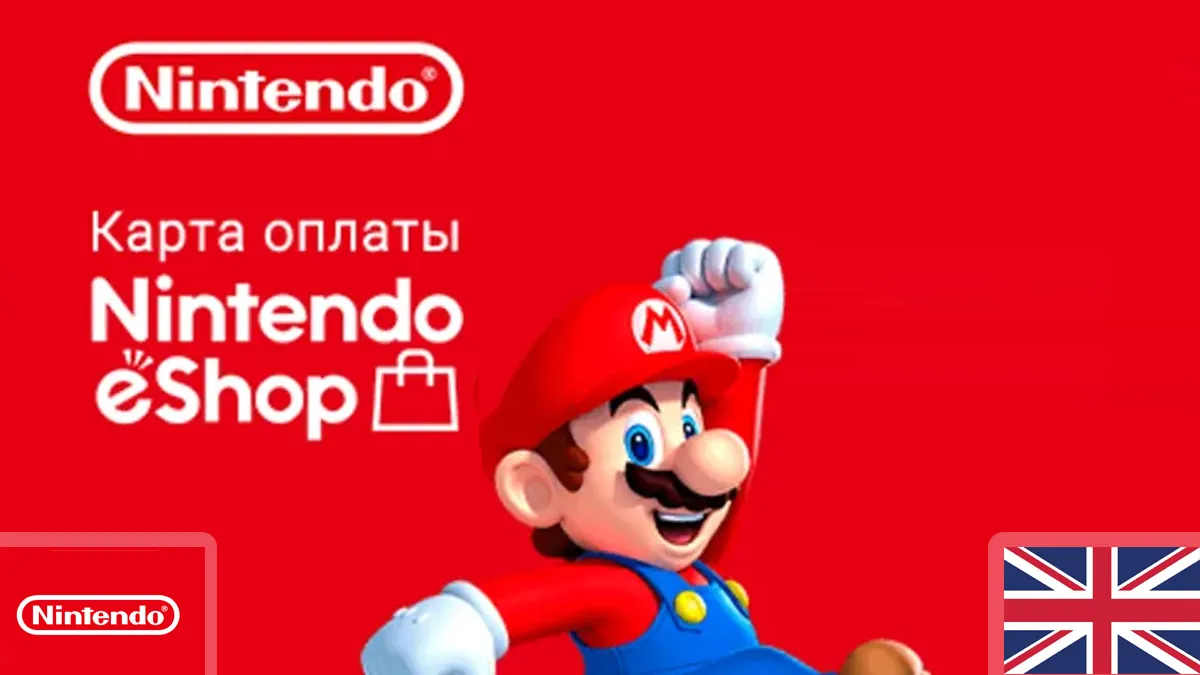 Nintendo Gift Card | AU