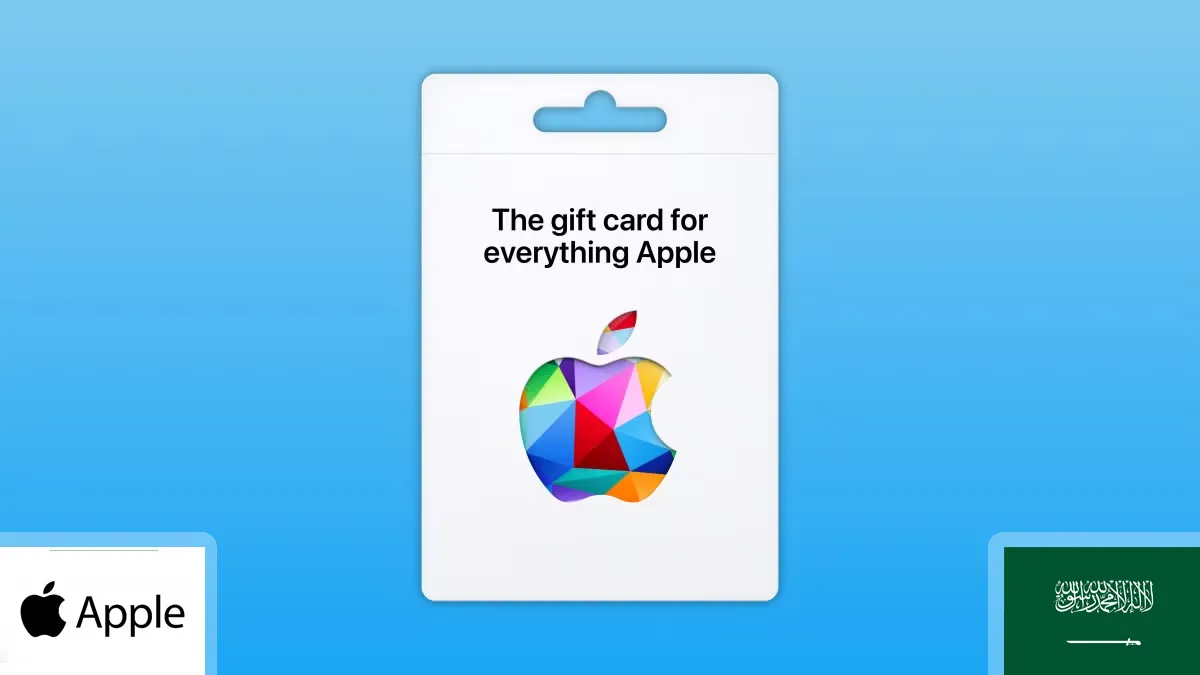 Apple Gift Card | SA